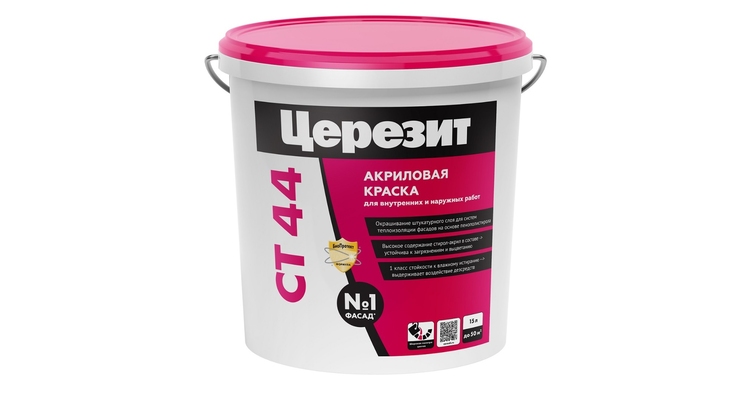 Краска акриловая Ceresit СТ 44 водно-дисперсионная база (15 л)